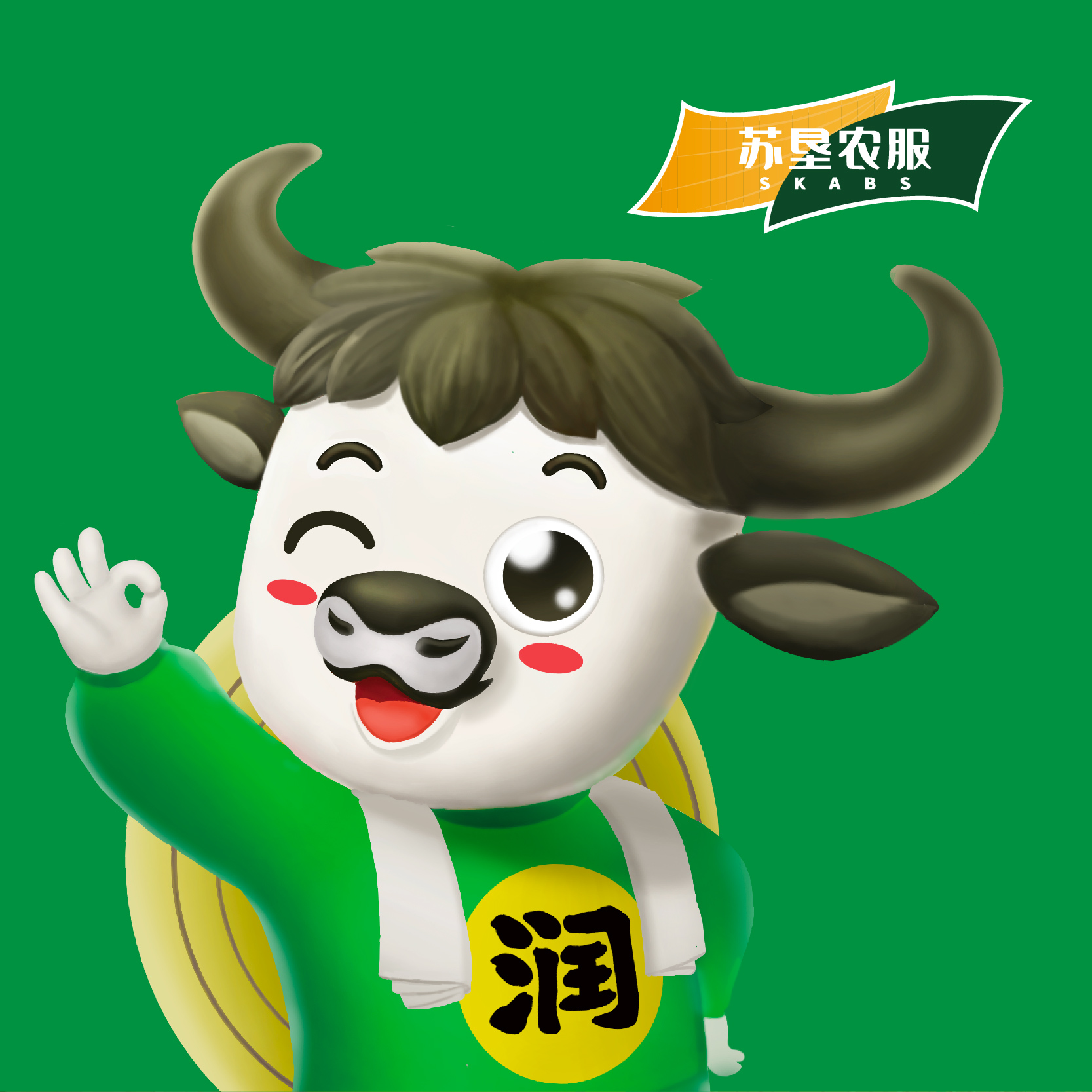 農(nóng)業(yè)社會(huì)化服務(wù)企業(yè)如何用小成本撬動(dòng)品牌大形象？|弘道經(jīng)邦×蘇墾農(nóng)服