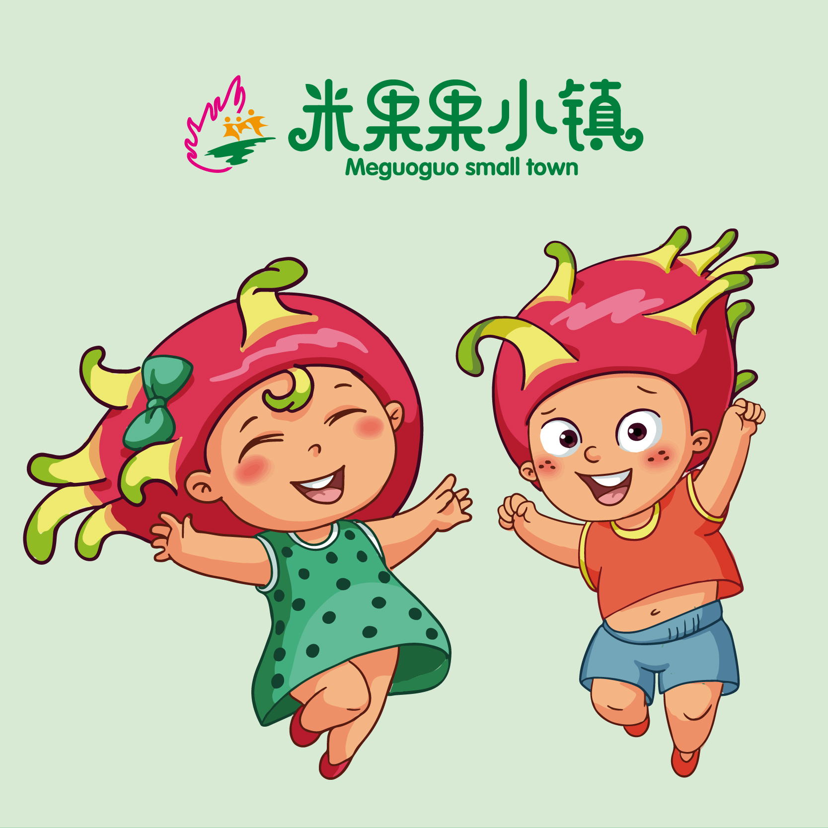 米果果樂園品牌策劃與設(shè)計(jì)